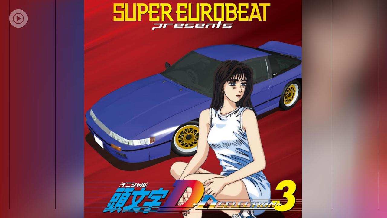 Initial D 5th Stage Soundtrack - The Top 