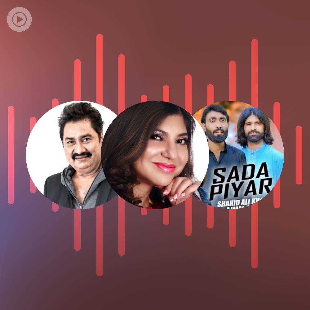 Pop radio 1990s in hindi