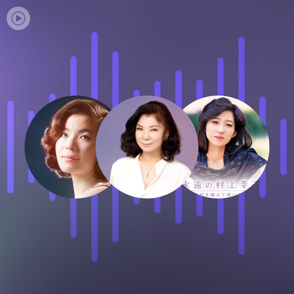 YouTube Music