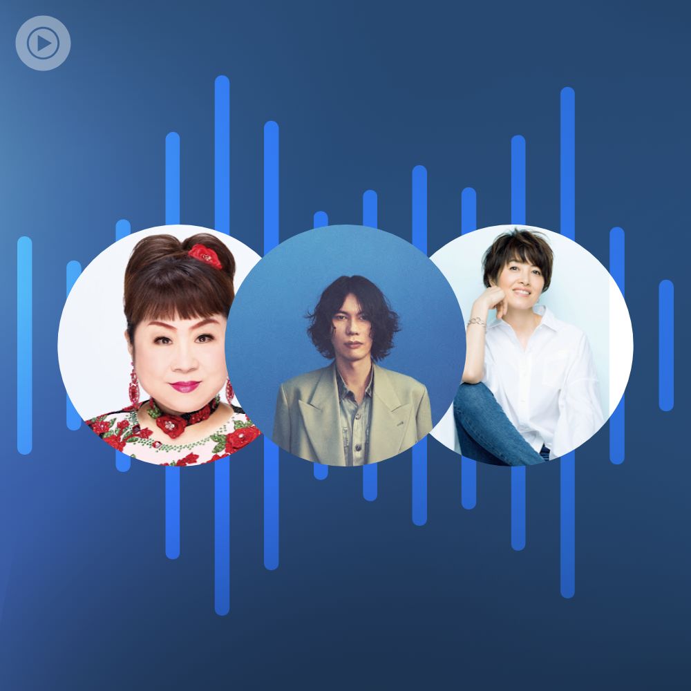 YouTube Music