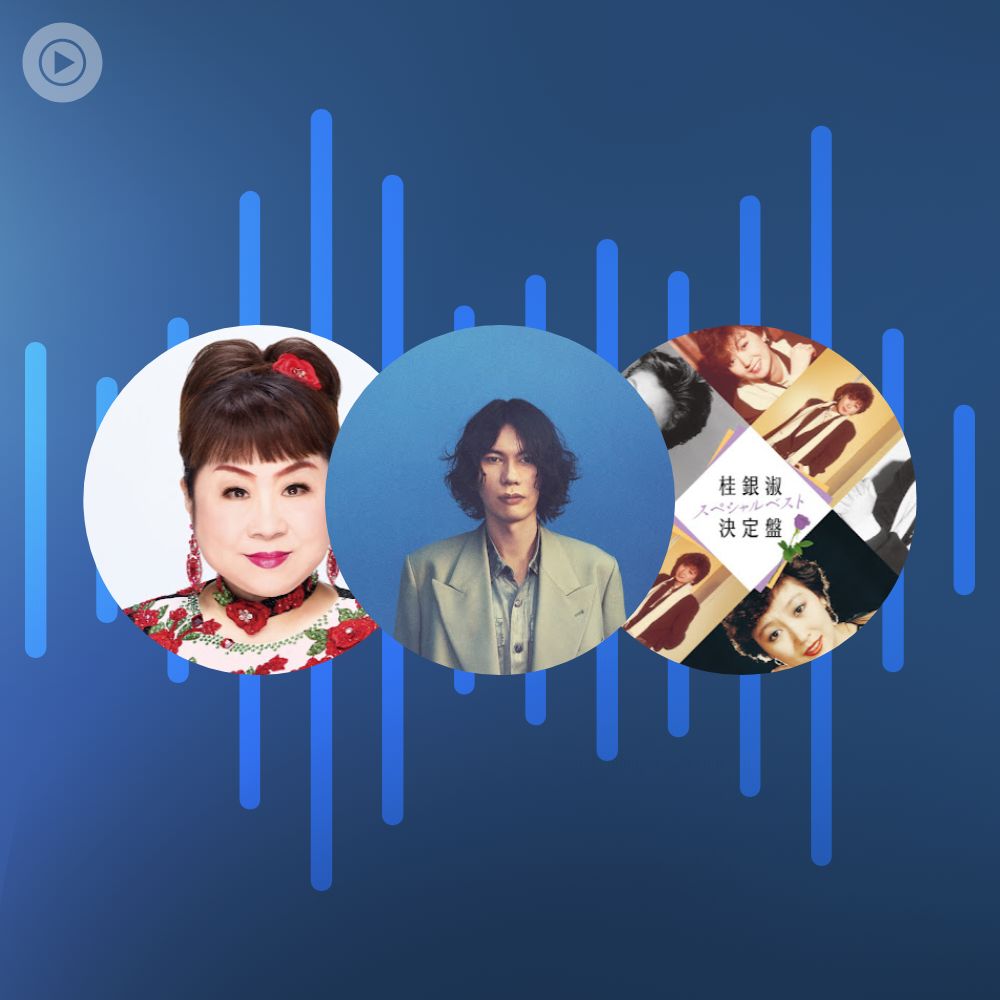 YouTube Music
