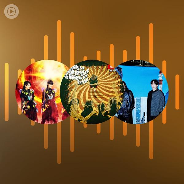 YouTube Music