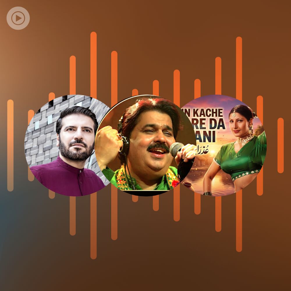 Radio • Sufi music