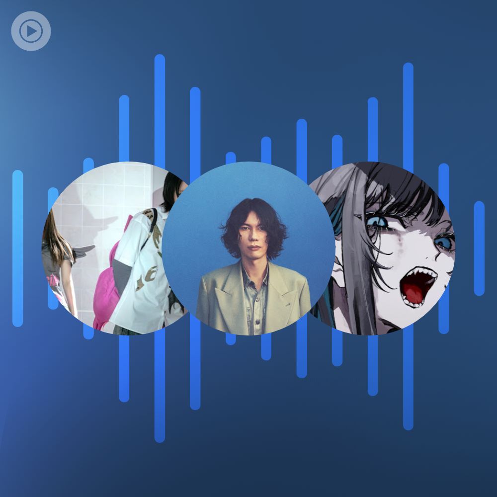 YouTube Music
