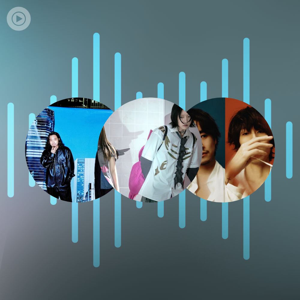YouTube Music