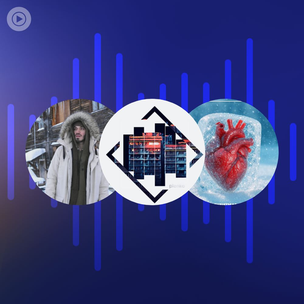 Radio • драм н бейс