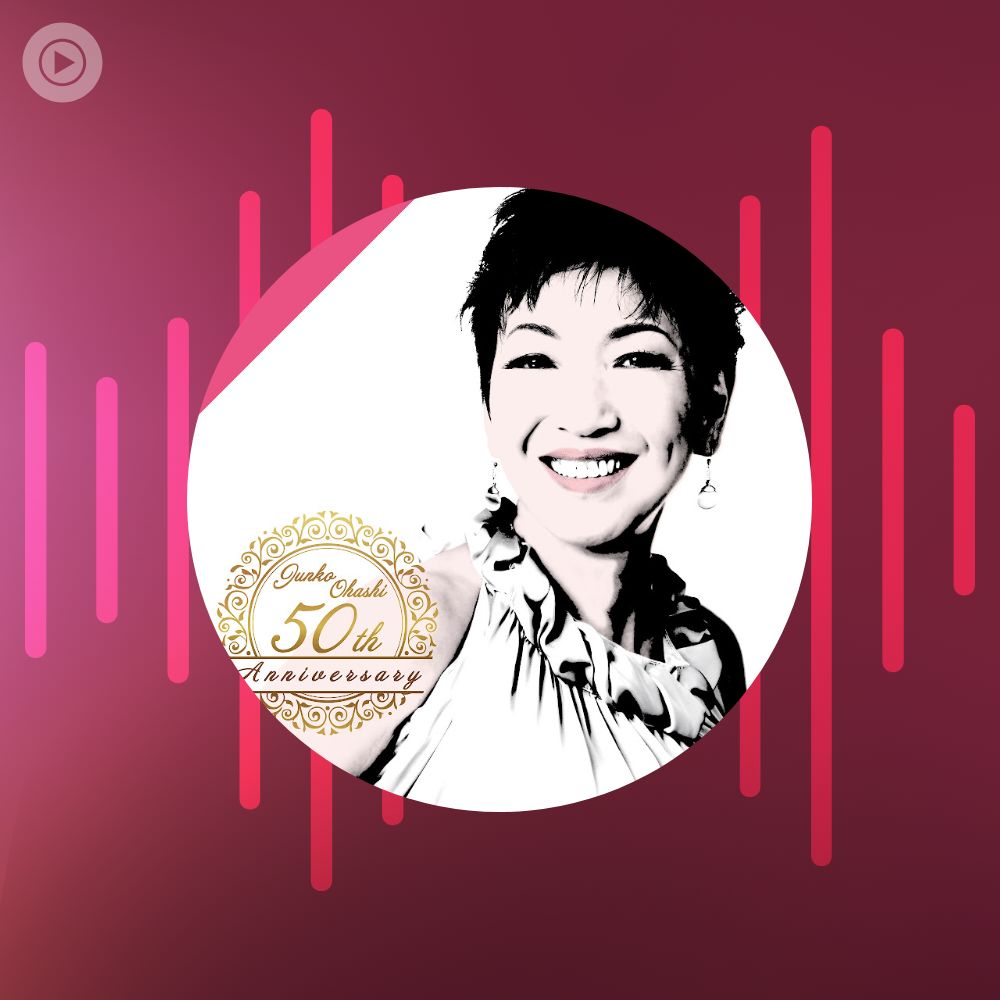 Junko ohashi radio downbeat