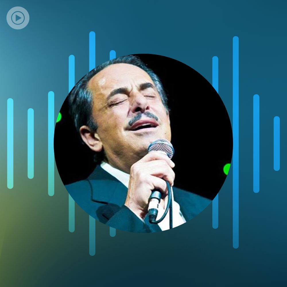 Melhem barakat radio deep cuts
