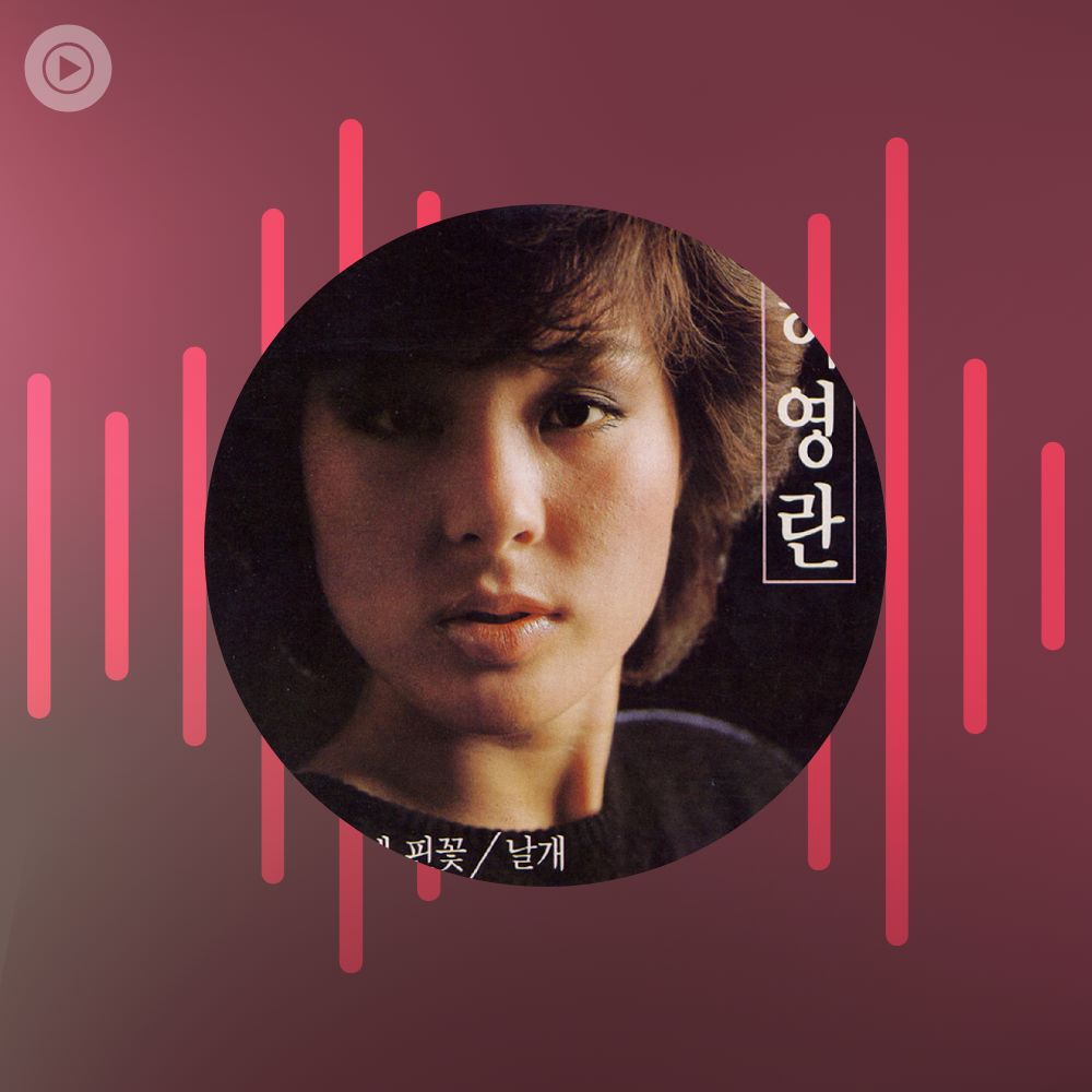 romance-radio