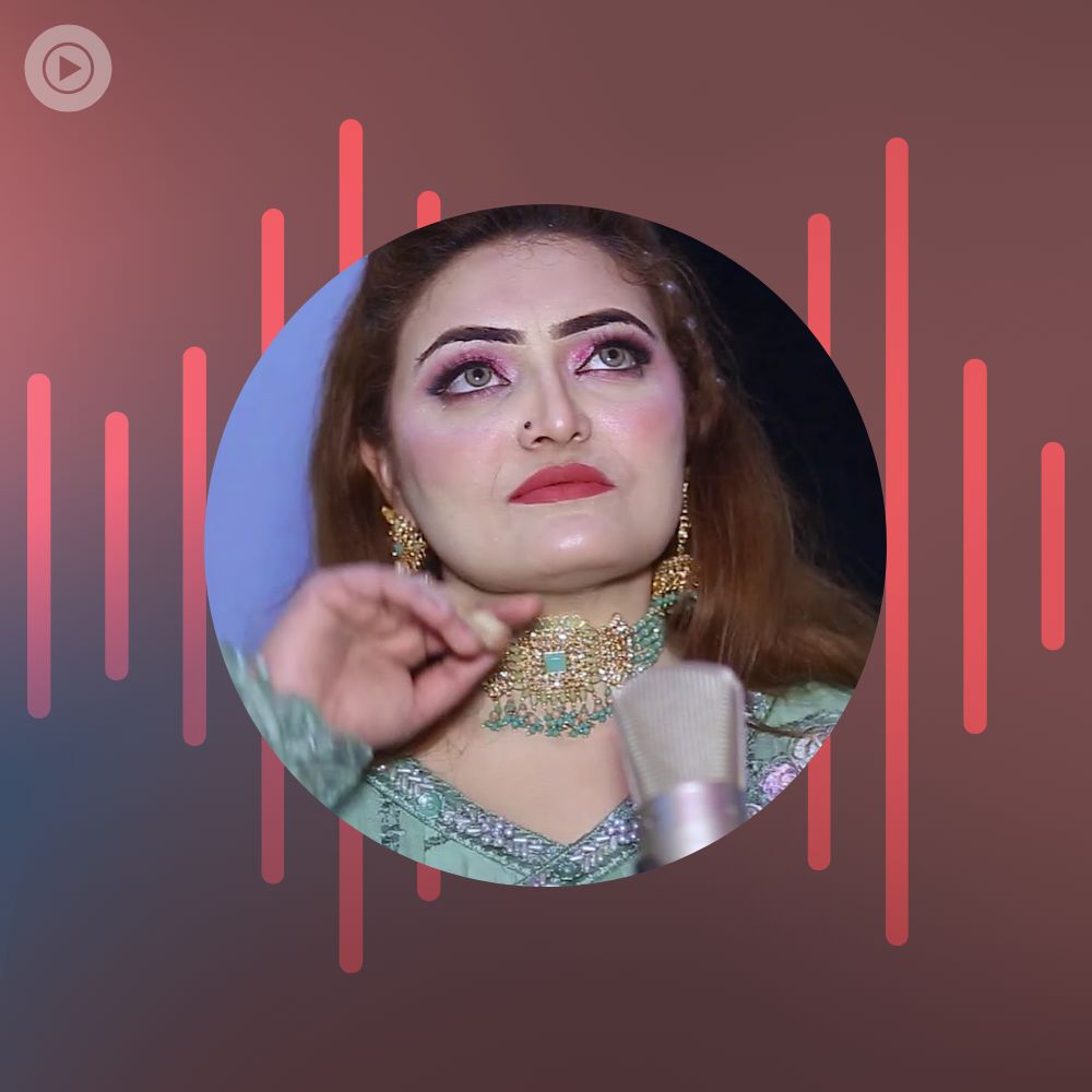 gul-rukhsaar-radio-popular