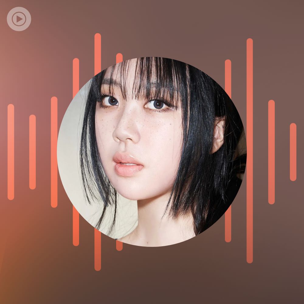 Lee young ji radio party