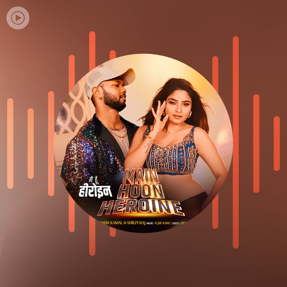 R Jay Kang Radio • 2020s