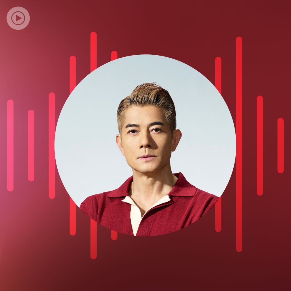 aaron-kwok-radio-workout-1990s