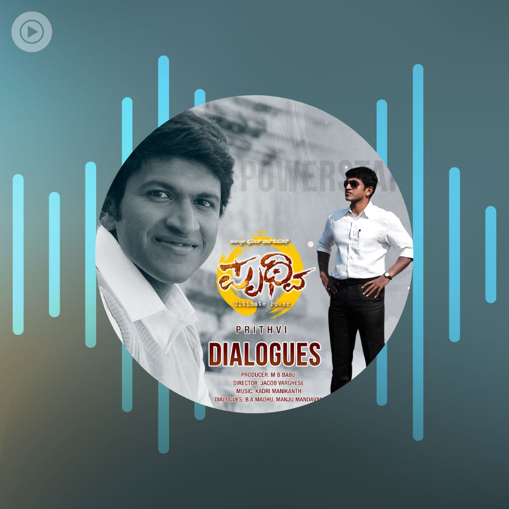 Puneeth Rajkumar Radio • Popular