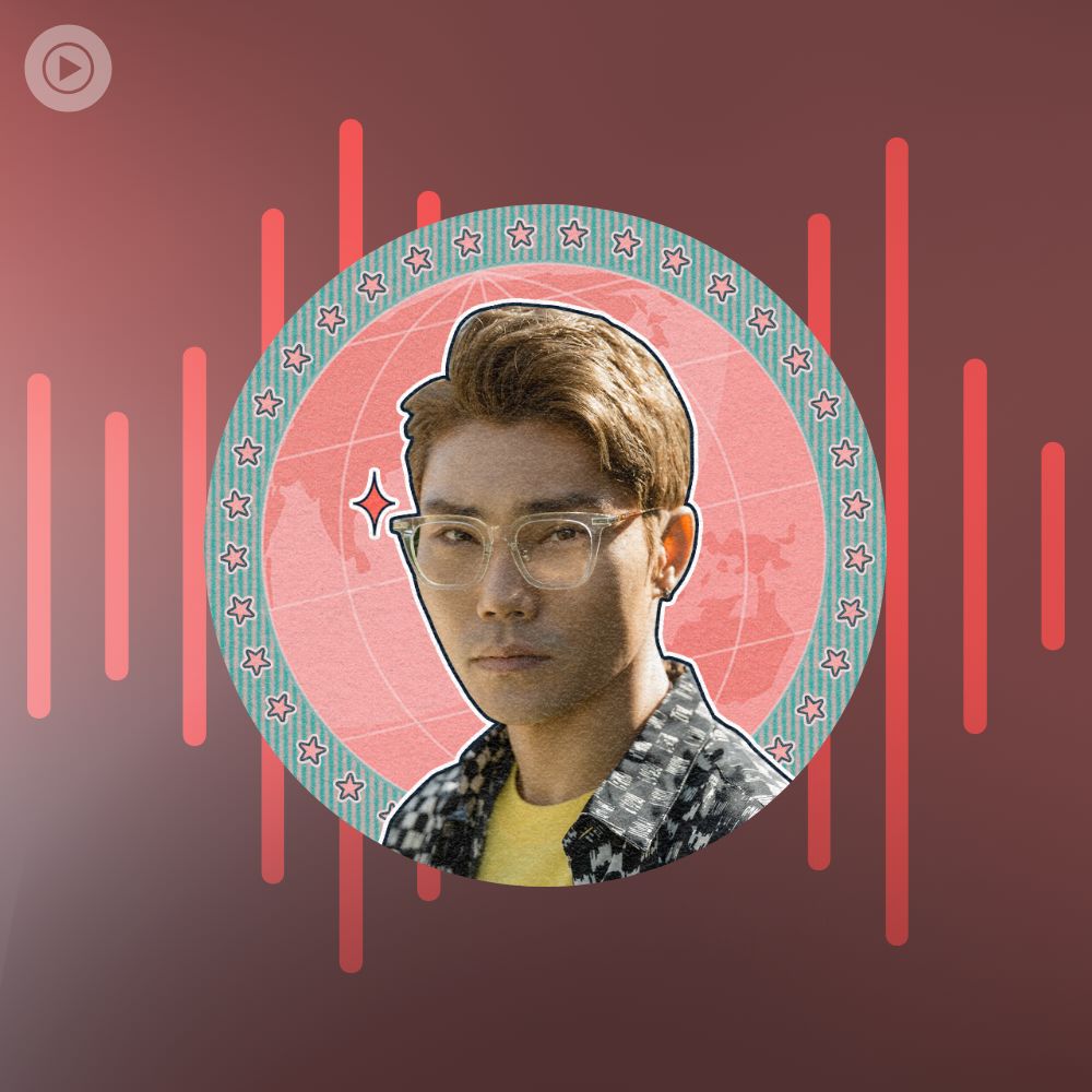 Kim bum soo radio popular