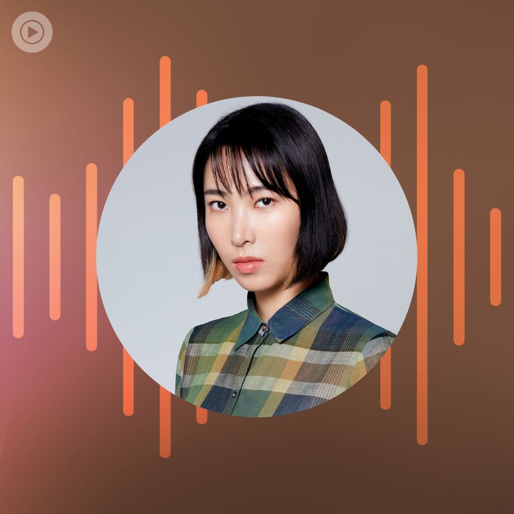 Joanna wang radio deep cuts