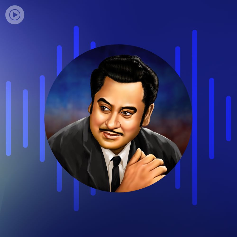 kishore-kumar-radio-romance