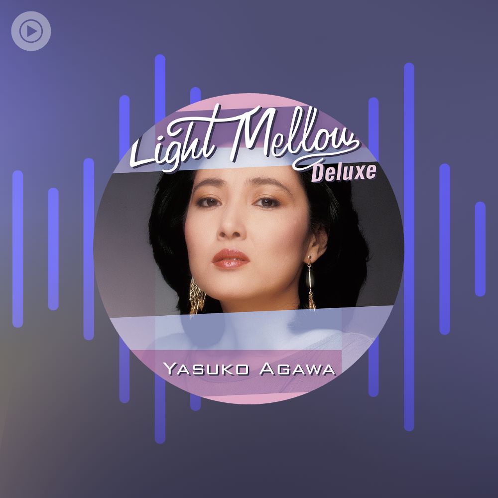 yasuko-agawa-radio-2000s