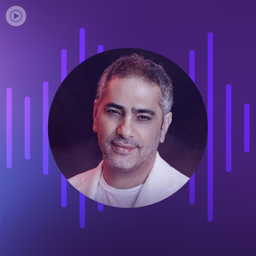 Fadel chaker radio downbeat deep cuts