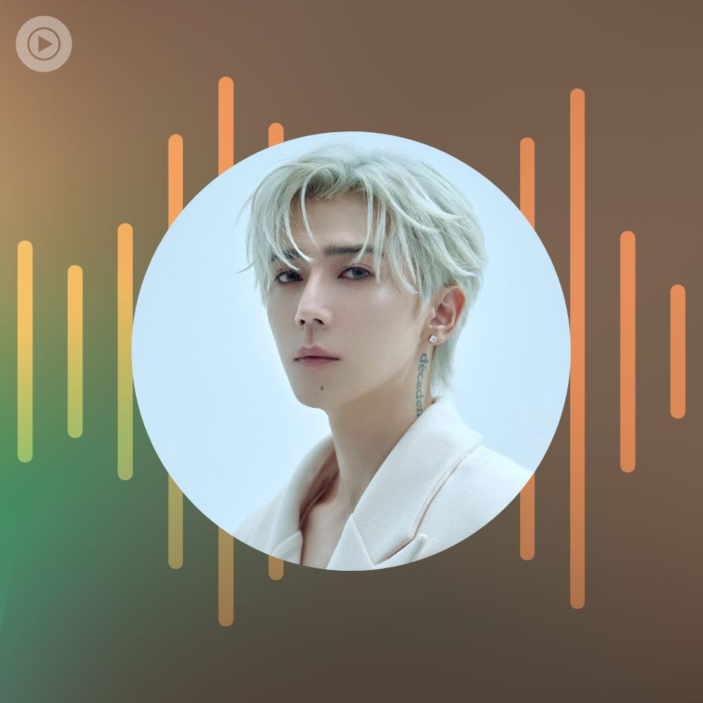 Bii radio 2020s