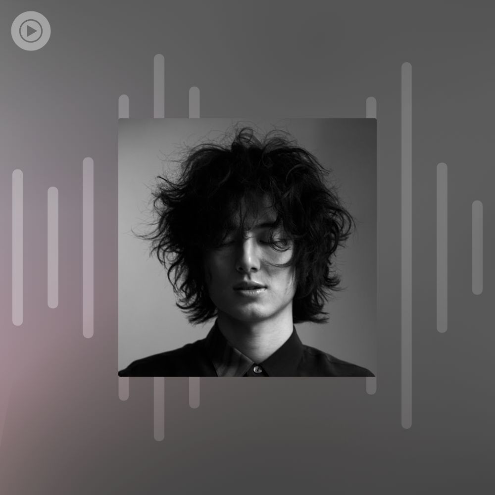 Shinunoga e wa radio japanese