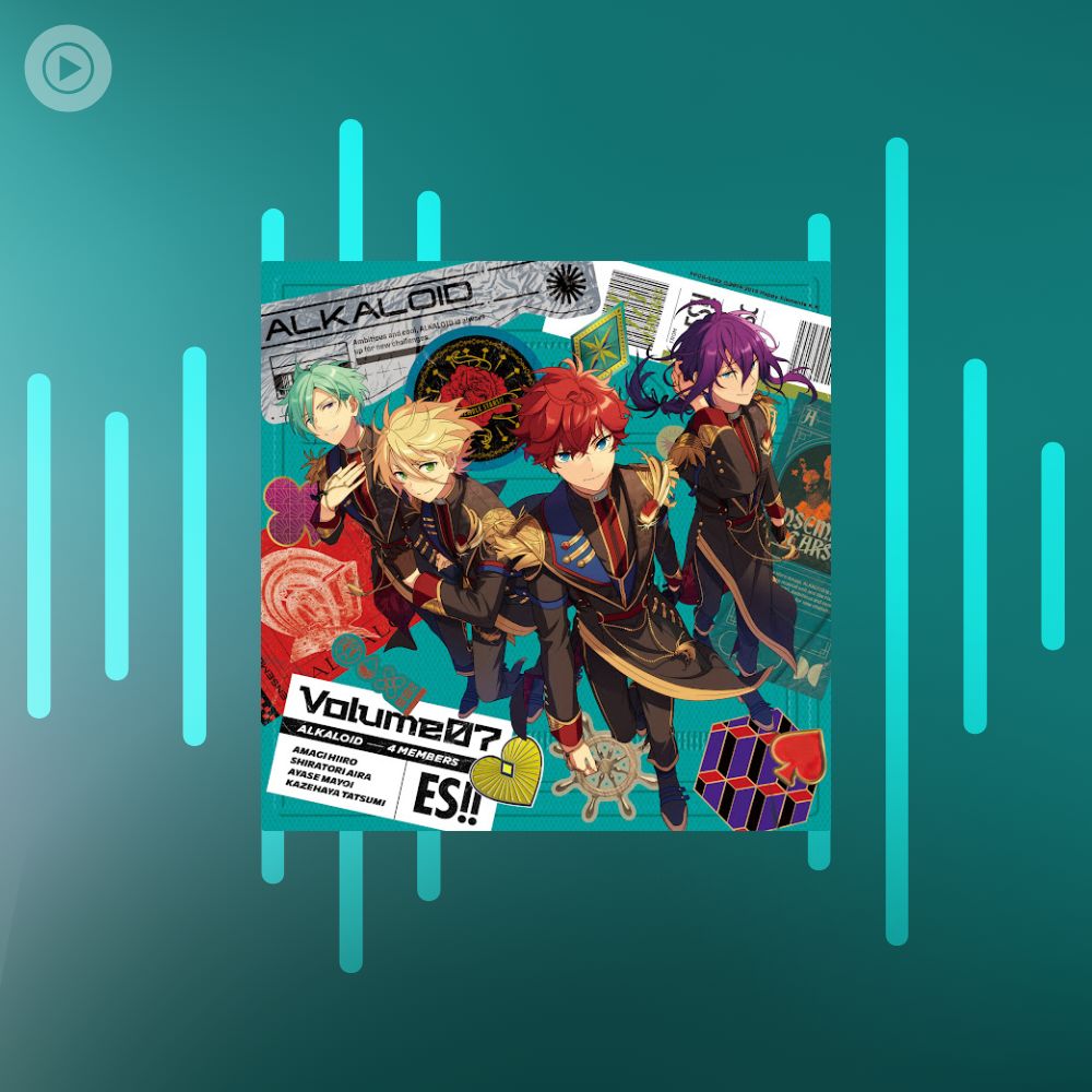 black-out-see-saw-radio-familiar