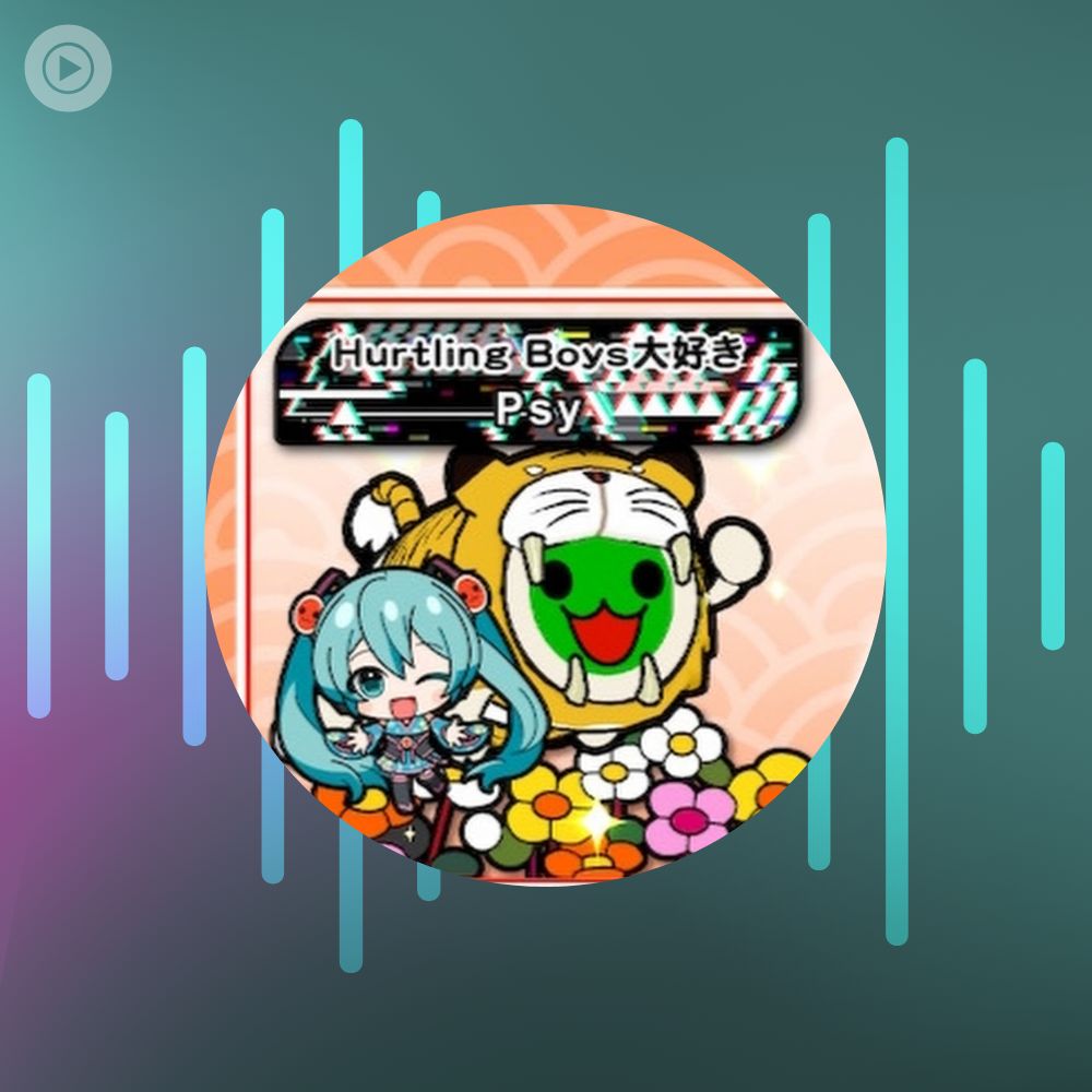 邦楽 psy Psy